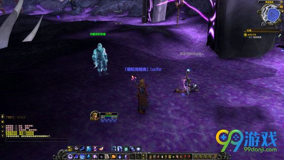 魔兽世界7.0奥法神器艾露尼斯护法者之杖获取任务流程