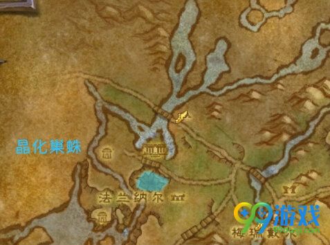 魔兽世界7.0晶化巢蛛在哪刷新 晶化巢蛛抓捕位置