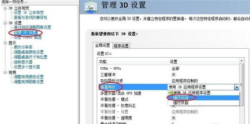 CF穿越火线怎么提高游戏流畅度?不卡顿设置攻略