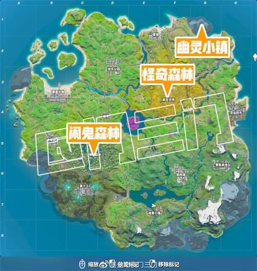 堡垒之夜第二章第一赛季梦魇任务攻略