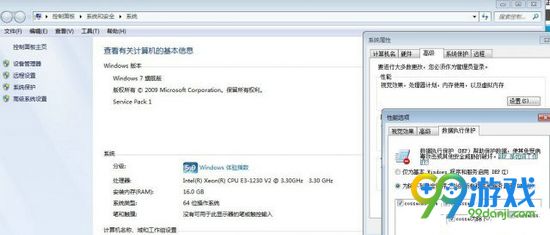 哥萨克3access violation怎么办