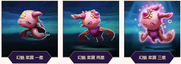 lol云顶之弈盟小小英雄第三系列介绍