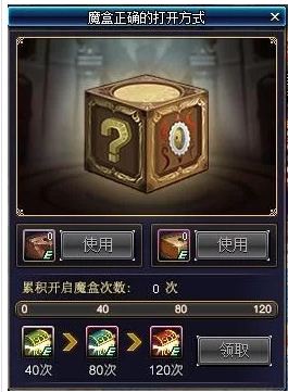 dnf11月30日更新什么内容 dnf11月30日更新几点开服