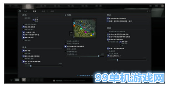 dota2 2016秋季勇士令状秋季珍藏2上线