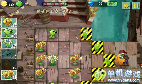 植物大战僵尸2海盗港湾种子保卫战第3关攻略