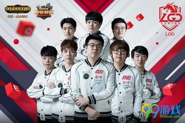 lol2017LPL春节赛2月11日IG vs LGD比赛视频直播