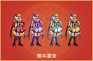 DNF昔年之春装扮袖珍罐能开出哪些新春装扮 DNF昔年之春装扮袖珍罐新春装扮展示