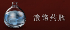 dota2ti6小红本更新河水药瓶怎么得 河水药瓶变色效果