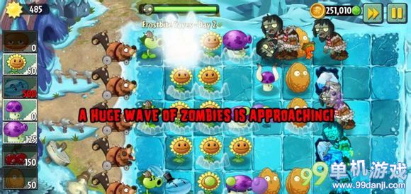 植物大战僵尸2国际版冰霜洞穴第2关图文攻略