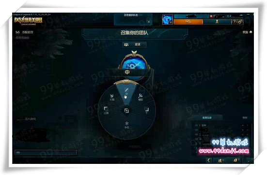 LOLS6排位系统全解析 LOL6.1新版排位机制说明