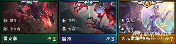 云顶之弈体验服9.22版本更新内容 云顶之弈第二赛季PBE9.22版本改动介绍