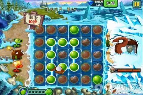 植物大战僵尸2中文版冰河世界第8天过关图文攻略