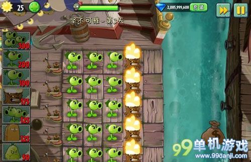 植物大战僵尸2海盗港湾坚不可摧第3关刷金币阵型攻略