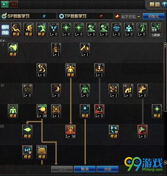 DNF女气功TB6刷图加点 DNFTB6百花安图恩辅助点