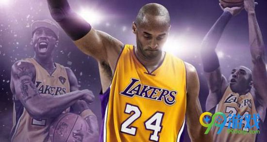 NBA2K17跳投姿势怎么解锁 跳投姿势解锁方法图文一览