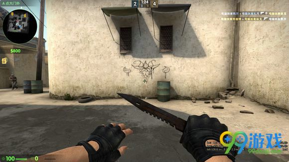 CSGO国服dust2地图改动介绍 CSGO国服dust2改了什么