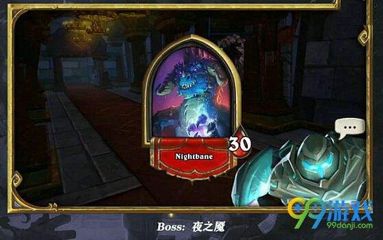 炉石传说新冒险模式卡拉赞公布 新冒险模式BOSS展示