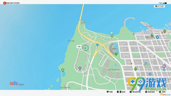看门狗21.11隐藏任务有哪些 1.11隐藏任务在哪