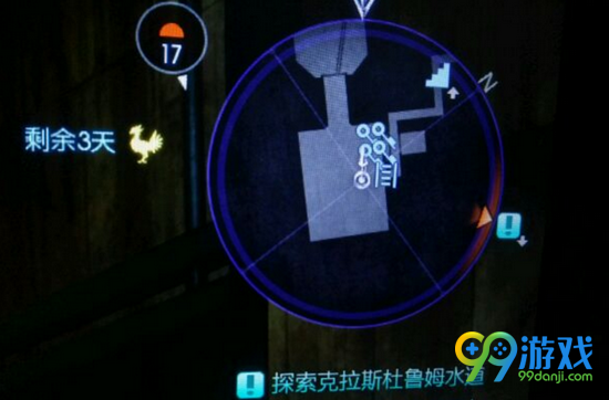 最终幻想15下水道的门怎么开 下水道的门开启方法介绍
