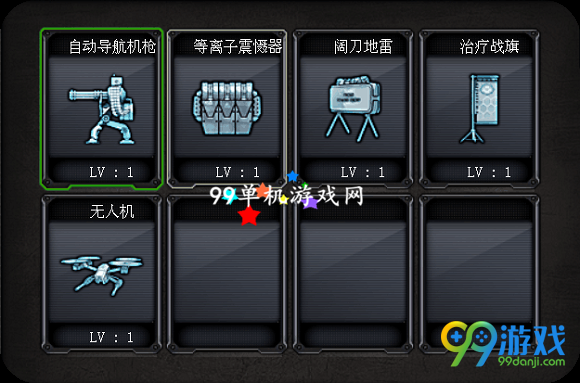 CF试炼挑战怎么玩 新挑战模式试炼挑战规则教学