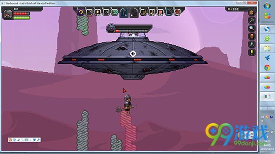星界边境怎么打飞碟 星界边境打飞碟需要准备什么