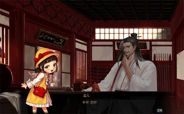 DNF阳光少女成长记第二季活动怎么玩 DNF养女儿第二季活动攻略