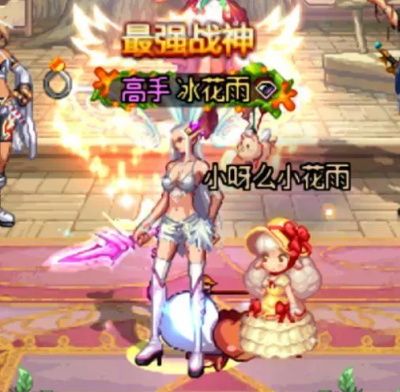 DNF武器强化增幅特效不显示怎么办 DNF武器强化增幅特效不显示解决方法