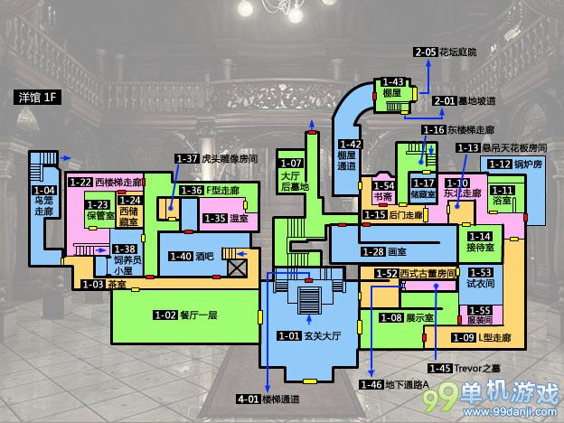 生化危机HD重制版吉尔篇无眼面具拿法攻略