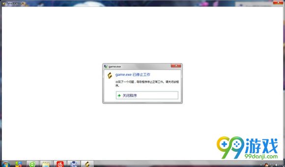fateextella白屏怎么办 fateextella白屏解决方法一览