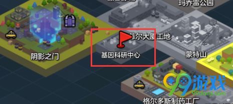 冒险岛2 9月9日每日任务攻略 冒险岛2每日任务怎么做