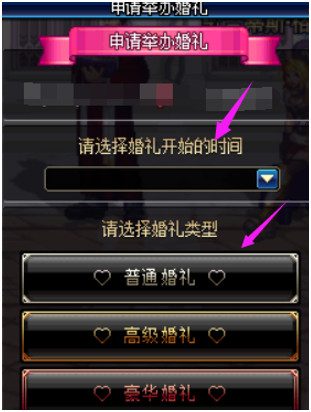 DNF阿拉德发糖啦活动心意点怎么得 DNF阿拉德发糖啦活动心意点获取攻略
