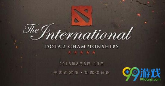 DOTA2TI6国际邀请赛六强赛Wings VS DC文字战报