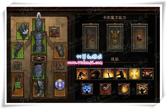 暗黑3 2.4圣教军辅助BD选择 辅助豆角配D攻略