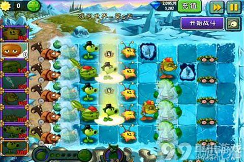 植物大战僵尸2中文版冰河世界第5天过关图文攻略