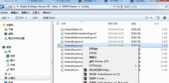 魔法门之英雄无敌7英雄属性怎么改 英雄属性建筑属性修改方法攻略