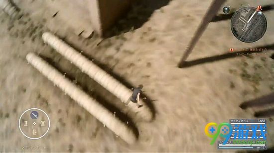 最终幻想15帝国大陆怎么卡BUG进 帝国大陆卡BUG方法