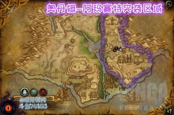 魔兽世界8.3日常有哪些 魔兽世界8.3每日主要游戏内容详情