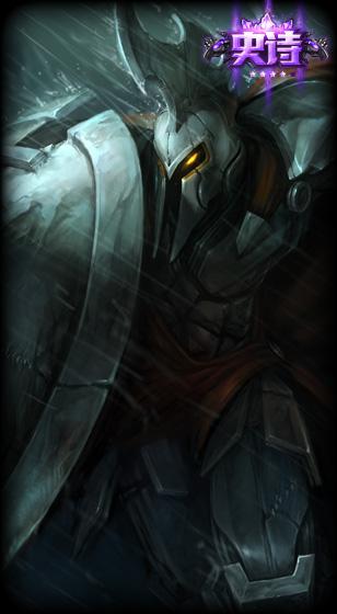 lol2016七夕折扣皮肤上线 8月9-12日七夕折扣皮肤一览