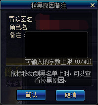 DNF9月24日便利性改版了什么 DNF9月24日便利性改版内容