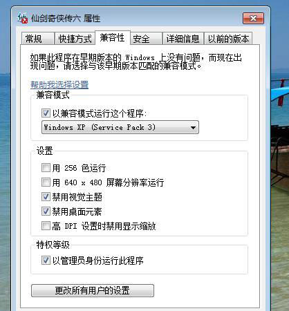 讨鬼传极怨树坊全部位掉落素材与掉落概率介绍