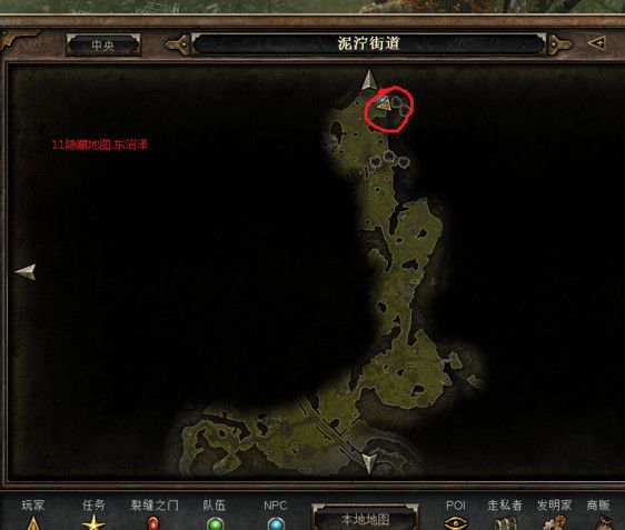 恐怖黎明支线任务地点一览 支线任务怎么做