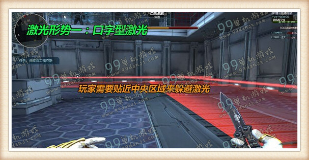 逆战黑狱监工怎么打 黑狱监工打法技能说明