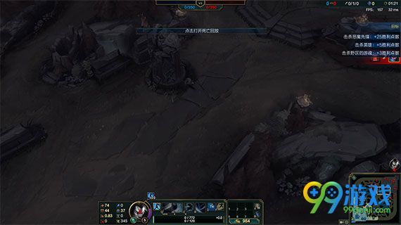 lol血月杀模式新手攻略 lol血月杀模式怎么快速获胜
