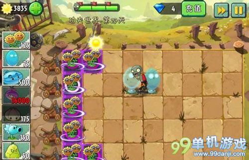 植物大战僵尸2怎么无限刷金币 无限刷金币技巧分享