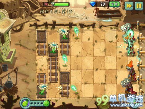 植物大战僵尸2狂野西部围栏之战第1关图文攻略