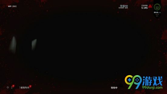 黎明杀机卡房间怎么办 卡房间解决方法详解