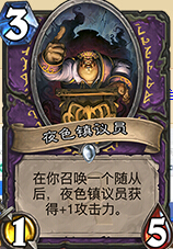 炉石传说古神版国服登顶平民蓝白动物园卡组分享