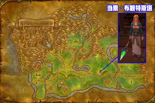 魔兽世界怀旧服施法材料商人位置