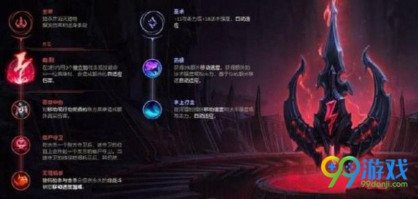 lol8.11岩雀打野怎么出装 岩雀打野出装符文推荐
