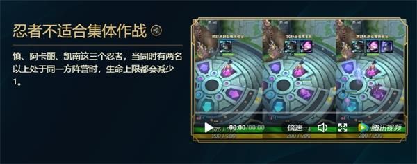 峡谷彩蛋大搜查彩蛋位置